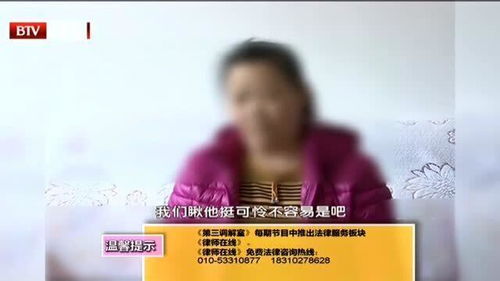 假千金替嫁残疾大佬后被娇养了短剧资讯  假千金替嫁残疾大佬后被娇养了，假千金替嫁残疾大佬后被娇养了，假千金替嫁残疾大佬后的甜蜜生活--第1张