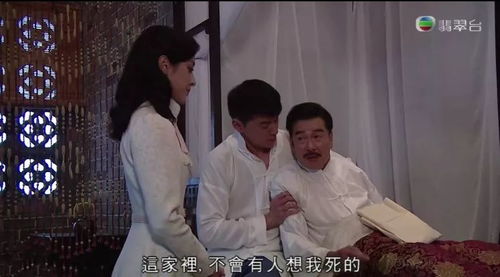 弃婚当日我被首富千金逼婚短剧资讯  弃婚当日我被首富千金逼婚--第1张