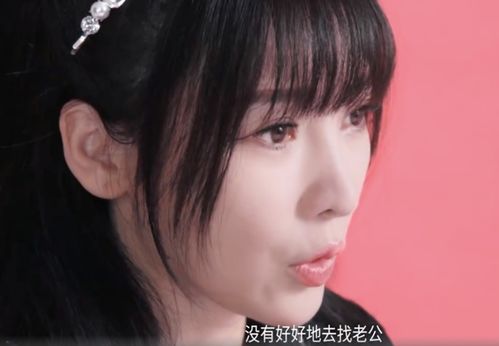 我的恋综老公是霸总短剧资讯  我的恋综老公是霸总短剧资讯，我的恋综老公是霸总短剧，揭秘霸道总裁的甜蜜爱情--第1张