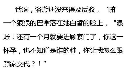 对我而言危险的他短剧资讯  对我而言危险的他短剧资讯--第1张