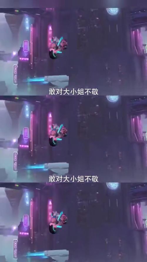大小姐驾到统统闪开短剧资讯  大小姐驾到统统闪开！爆笑短剧资讯大放送！，大小姐驾到统统闪开！爆笑短剧资讯大放送！，大小姐驾到短剧资讯--第1张