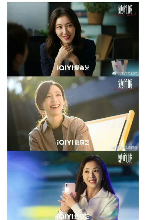 主妇的逆袭绝望主妇短剧资讯  主妇的逆袭——绝望主妇短剧资讯--第1张