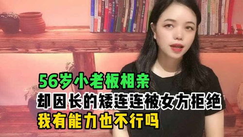 拒绝复婚高冷女总裁后悔了短剧资讯  拒绝复婚！高冷女总裁后悔了！短剧资讯--第1张