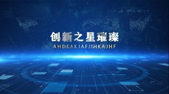 循环千年巅峰归来短剧资讯  循环千年巅峰归来，短剧资讯--第1张