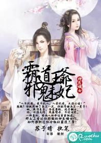 神医钓王短剧资讯  神医钓王，短剧资讯，神医钓王短剧资讯，钓鱼高手的神奇医术--第1张