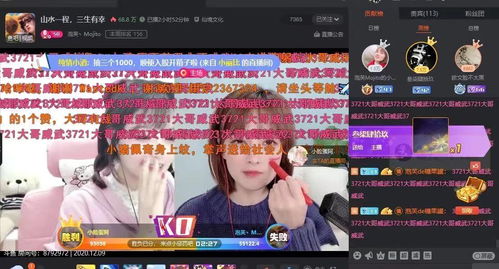 江少请少爱我一点短剧资讯  江少请少爱我一点短剧资讯，江少请少爱我一点最新短剧资讯--第1张