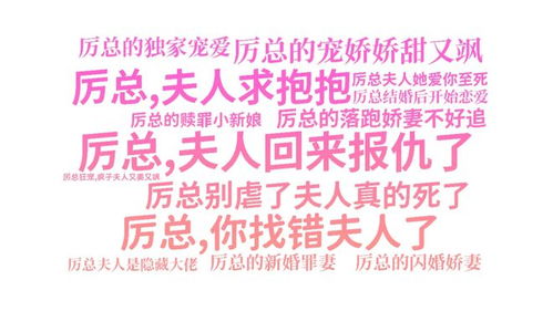 秘密教学短剧资讯  秘密教学短剧资讯，秘密教学短剧资讯，最新教学短剧爆笑来袭--第1张