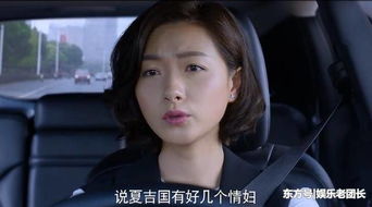 她是他他是她短剧资讯  他她是她，一部短剧资讯，他她是她，一部短剧的魅力--第1张