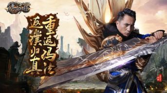 绝世齐等闲之强龙归来短剧资讯  绝世齐等闲之强龙归来短剧资讯，绝世齐等闲之强龙归来，短剧资讯--第1张