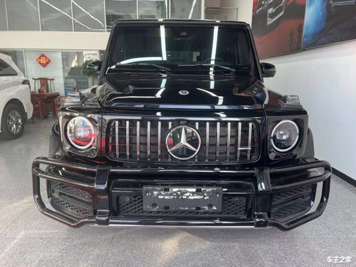g350奔驰价格_g350奔驰报价2023--第1张