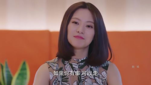 我的美艳女上司短剧资讯  ，我的美艳女上司短剧资讯--第1张