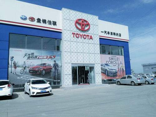 附近的一汽森雅4s店_一汽森雅r74s店地址--第1张