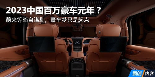 2023汽车之家大全_2024汽车之家报价大全--第1张