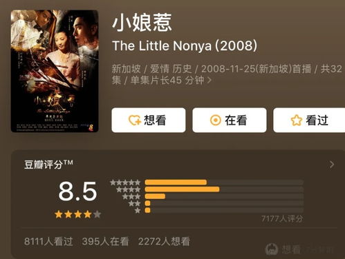 新版君临短剧在线资讯  新版君临短剧在线资讯--第1张