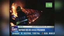 步步深渊短剧在线资讯  步步深渊，一部短剧的在线资讯--第1张