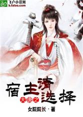 修仙归来短剧在线资讯  修仙归来短剧在线资讯--第1张