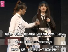 女高手来整顿恋综了~·短剧在线资讯  女高手来整顿恋综了！短剧在线资讯，女高手来整顿恋综了！短剧在线资讯，恋爱节目大洗牌--第1张