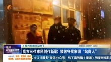 温柔沦陷长篇短剧在线资讯  温柔沦陷，长篇短剧在线资讯，温柔沦陷，长篇短剧在线追踪--第1张
