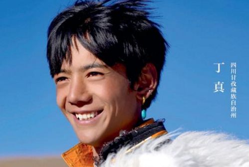 寒门狂士唯我风流短剧在线资讯  寒门狂士唯我风流短剧在线资讯--第1张