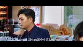 至尊打工人短剧在线资讯  至尊打工人短剧在线资讯，至尊打工人短剧，打工人的真实写照--第1张