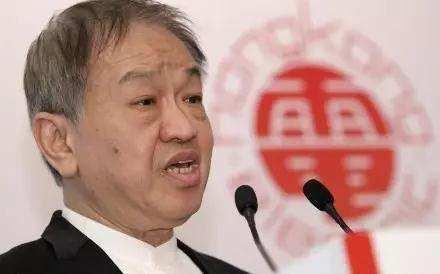 超级打工皇帝短剧在线资讯  超级打工皇帝，一部短剧在线资讯--第1张