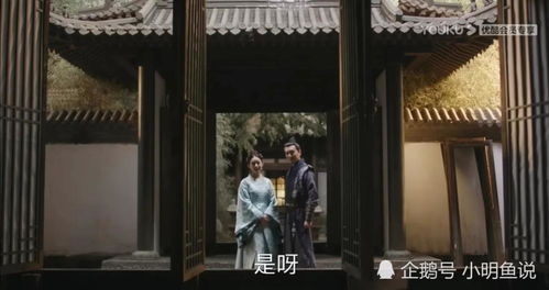 将门虎子浩子短剧在线资讯  将门虎子浩子短剧在线资讯，将门虎子浩子短剧在线，独家爆料--第1张