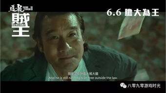 一代圣手从离婚后崛起短剧在线资讯  一代圣手从离婚后崛起，短剧在线资讯，离婚圣手崛起之路短剧在线资讯--第1张