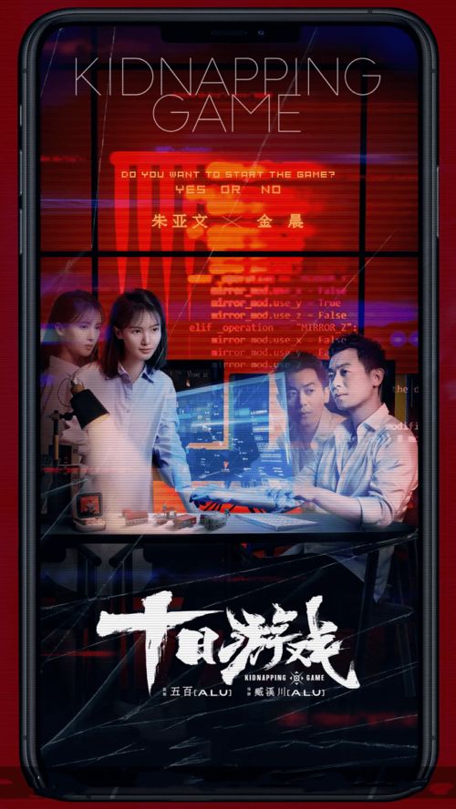 蚀骨囚爱短剧在线资讯  蚀骨囚爱短剧在线资讯--第1张