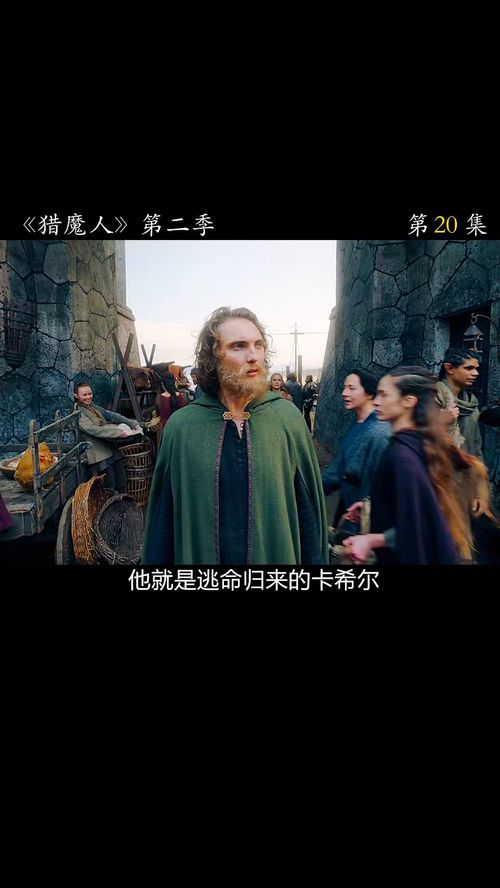 女王的复仇短剧在线资讯  女王的复仇短剧在线资讯--第1张
