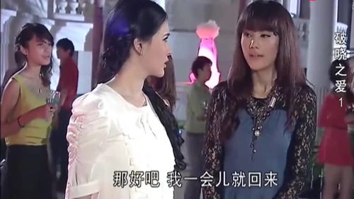 豪门后妈不好当短剧在线资讯  豪门后妈不好当短剧在线资讯--第1张