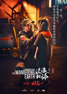 全球热浪我打造了末日安全屋短剧在线资讯  全球热浪我打造了末日安全屋——短剧在线资讯，全球热浪，我打造了末日安全屋——短剧在线资讯--第1张