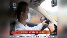 我给地府送外卖短剧在线资讯  我给地府送外卖，短剧在线资讯--第1张