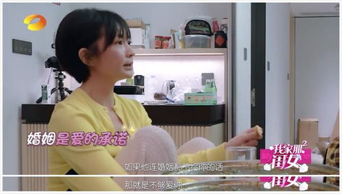 当丑女还要被迫上门短剧在线资讯  当丑女还要被迫上门短剧在线资讯--第1张