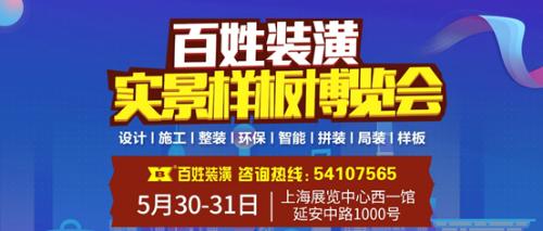 新天骄短剧在线资讯  新天骄短剧在线资讯，新天骄短剧在线资讯，短剧新潮流，精彩不容错过--第1张