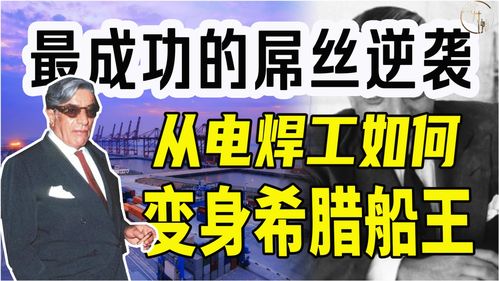 逆袭之最强搬砖工短剧在线资讯  逆袭之最强搬砖工短剧在线资讯，逆袭之最强搬砖工短剧独家爆料--第1张
