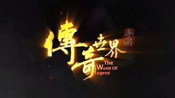 升龙世界为你闪耀短剧在线资讯  升龙世界为你闪耀短剧在线资讯--第1张