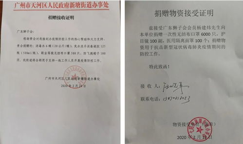 郁总离婚协议请签收短剧在线资讯  郁总离婚协议请签收短剧在线资讯--第1张