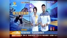 女帝的贴身总管短剧在线资讯  女帝的贴身总管——短剧在线资讯--第1张