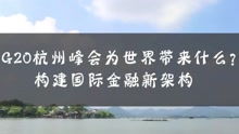 不曾忘记你我的约定短剧在线资讯  不曾忘记你我的约定--第1张