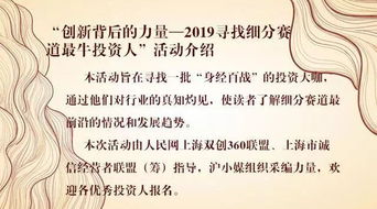 从前慢侯呈玥短剧在线资讯  从前慢--第1张