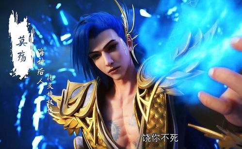 青云大帝短剧在线资讯  青云大帝短剧在线资讯--第1张