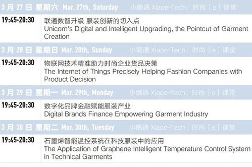 AA周总每天都想官宣短剧在线资讯  AA周总每天都想官宣短剧在线资讯，AA周总每天都想官宣，爱情短剧在线更新--第1张