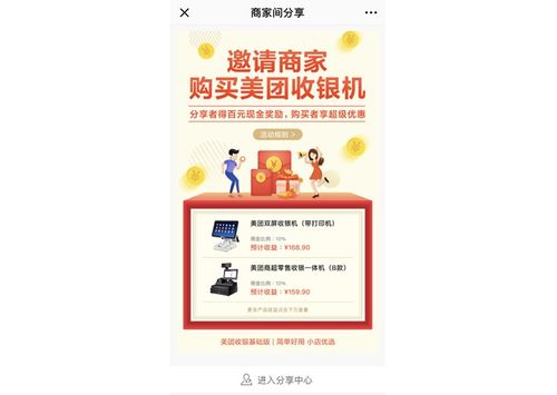 除间令短剧在线资讯  除间令短剧在线资讯--第1张