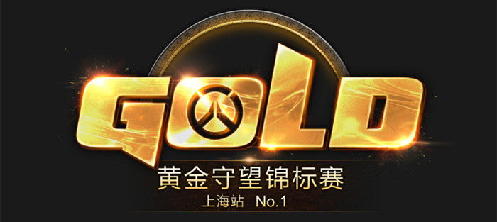 黄金神瞳短剧在线资讯  黄金神瞳短剧在线资讯，黄金神瞳短剧观看平台--第1张