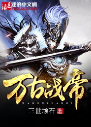 万古尊上短剧在线资讯  万古尊上短剧在线资讯，万古尊上短剧，揭秘修炼之路--第1张
