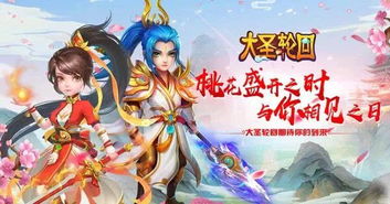开局九个仙女师傅短剧在线资讯  开局九个仙女师傅短剧在线资讯，开局九个仙女师傅，短剧传奇人生--第1张