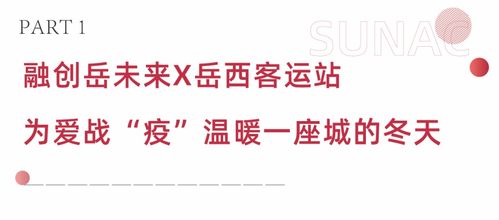 游子归乡短剧在线资讯  游子归乡短剧在线资讯，游子归乡短剧，乡愁与回归的情感之旅--第1张