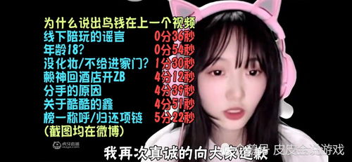 天目神瞳短剧在线资讯  天目神瞳短剧在线资讯，天目神瞳短剧独家爆料--第1张