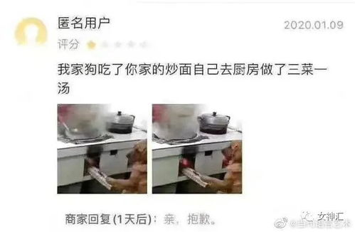 纵横短剧在线资讯  纵横短剧在线资讯，精彩短剧，一网打尽，纵横短剧在线资讯，短剧盛宴，精彩无限--第1张