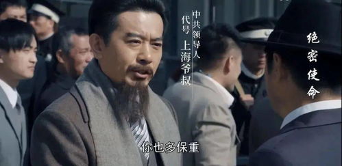 隐秘而伟大记忆被曝光全国痛哭短剧在线资讯  隐秘而伟大的记忆被曝光，全国痛哭短剧在线资讯--第1张